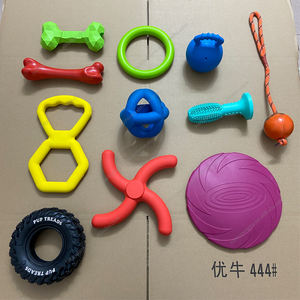 Yıkılmaz doğal kauçuk eğlenceli sekiz şekilli 8 şekil dayanıklı yıkılmaz köpek oyuncak çiğnemek - Product Image 6