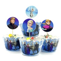 Princesse thème Cupcake décorations pour filles fête d'anniversaire gâteau Topper enfant faveurs Cupcake Topper 24 pièces/ensemble