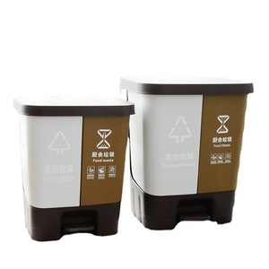Foot Operated Recycling <b>Bin</b> Double Compartment With Lid For Kitchen Living Room Indoor Use HDPE Material - Product Image 5