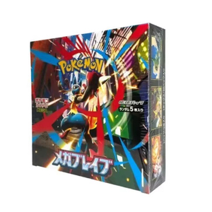 Cartes à collectionner Pokémon M1L <span class=keywords><strong>pas</strong></span> chères, lots mystères en vrac, boîte de jeu de cartes japonais très vendue - Product Image 1
