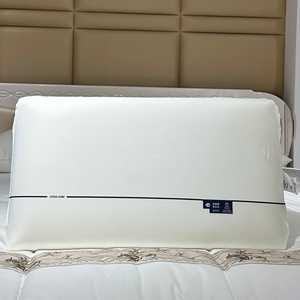 <span class=keywords><strong>Almohada</strong></span> de núcleo de látex Natural cómoda de alta calidad, <span class=keywords><strong>almohada</strong></span> ergonómica suave y transpirable para un sueño saludable - Product Image 1