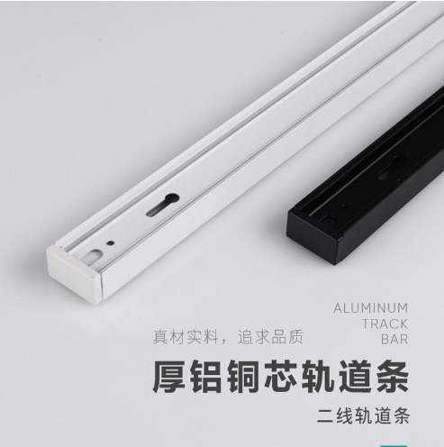 Luz blanca cálida de 3500k.