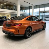 Film de protection auto-adhésif DDX Luxury Orange Métallisé en vinyle/PVC pour voiture et moto - Protection de la vie privée auto-réparatrice, changement de couleur, garantie 18 mois