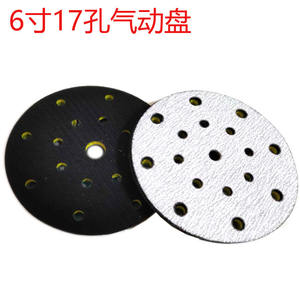 แผ่นกระดาษทรายเฟสโต 150 มม. แบบมีแผ่นรองหลัง สำหรับขัดโลหะยานยนต์ ทนทานต่อการขัดถู - Product Image 2