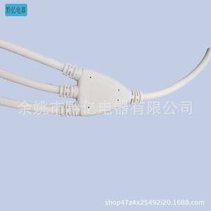 Cable de alimentación C19 a 3 C13 de 16A, cable de extensión SJTOW de PVC con extremo desforrado para equipos de servidor - Product Image 4