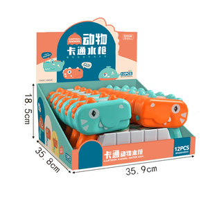 هدية ترويجية لديناصور شاطئ صيفي صغير 2 لون لعبة إطلاق نار حيوانات كرتونية بلاستيكية للأطفال - Product Image 5