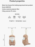 Mignon petite loutre câlin poisson peluche poupée pendentif poupée cadeau mignon fille coeur porte-clés pendentif cadeau créatif