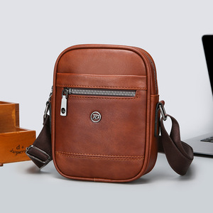 Nouveau sac messager bandoulière de style vintage pour hommes, en PU de qualité, mini sac carré décontracté avec logo décoratif pour usage quotidien - Product Image 2