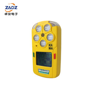 同時リアルタイム5-in-1有害環境ガス検出器可燃性CH4/O2/CO/H2S/CO2デジタルリーク検出器 - Product Image 3