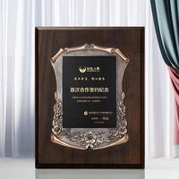 Plaque en bois personnalisée, certificat, récompense, plaque en métal doré, argenté, noir, plaque de certificat en bois