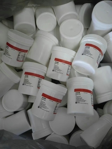 1,35-Tri(9H-carbazol-9-yl)benzène 97% de pureté CAS 148044-07-9 Intermédiaire chimique organique C42H27N3 573.68 Qualité réactif - Product Image 5