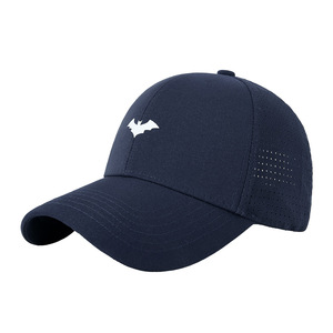 Baseball Cap Unisex Nylon Mesh Breathable Sun Protection Outdoor Sports Hat Solid Color Duckbill Design - Product Image 1