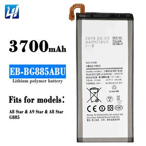Batteria OEM Factory EB-BG885ABU per <span class=keywords><strong>Samsung</strong></span> Galaxy A8 <span class=keywords><strong>Star</strong></span> A9Star SM-G885F G8850 G885Y 3700mAh - Product Image 6