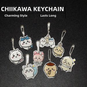 일본 애니메이션 치이카와 아크릴 키체인 하치와레 루스 리프 가방 장식 귀여운 우사기 펜던트 정교하고 가벼운 유리 선물 - Product Image 2