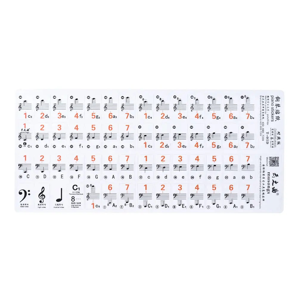 पारदर्शी 37 49 61 इलेक्ट्रॉनिक कीबोर्ड 88 कुंजी पियानो छंद नोट स्टीकर संकेतन के संस्करण और शीट संगीत के लिए सफेद चाबियाँ