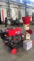 Nouvelle machine à granulés d'aliments pour animaux, vente directe de Chine, capacité 1T/H, en acier, pour usage agricole (poulets, canards, porcs, poissons)