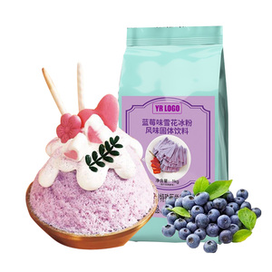 Polvo de Hielo de Copo de Nieve, Alimento Saludable Sin Lácteos, Empaque Ecológico, Producto Certificado, La Mejor Opción, Sin Azúcar Añadido - Product Image 5