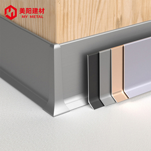 Battiscopa in metallo autoadesivo ultrasottile 6063 in alluminio T5 - Product Image 1