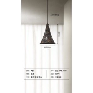 Lámparas Colgantes de Diseño Estilo Wabi-Sabi, Retro Originales con Cable Largo para Hotel, Casa de Huéspedes, Dormitorio, Lámparas de Noche - Product Image 3