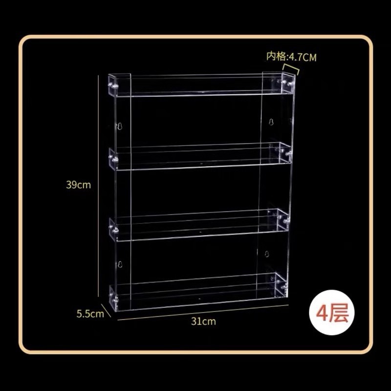 4 layers [grid width 4.7cm]