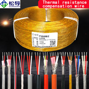 Câble de compensation de signal de capteur blindé <span class=keywords><strong>en</strong></span> PTFE plaqué argent <span class=keywords><strong>PT100</strong></span>, 2, <span class=keywords><strong>3</strong></span>, <span class=keywords><strong>4</strong></span> ou 6 conducteurs - Product Image 1