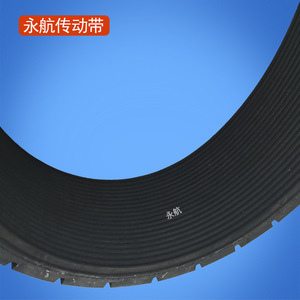 Correa de Goma Ranurada Yonghang Negra Resistente al Desgaste, Fabricación Mecánica, Personalización Bajo Demanda - Product Image 3