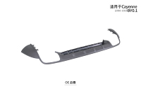 Para Porsche Cayenne 9Y0.1 2018 2019 2020 2021 2022 2023 Labio Trasero 9Y0807834B OK1