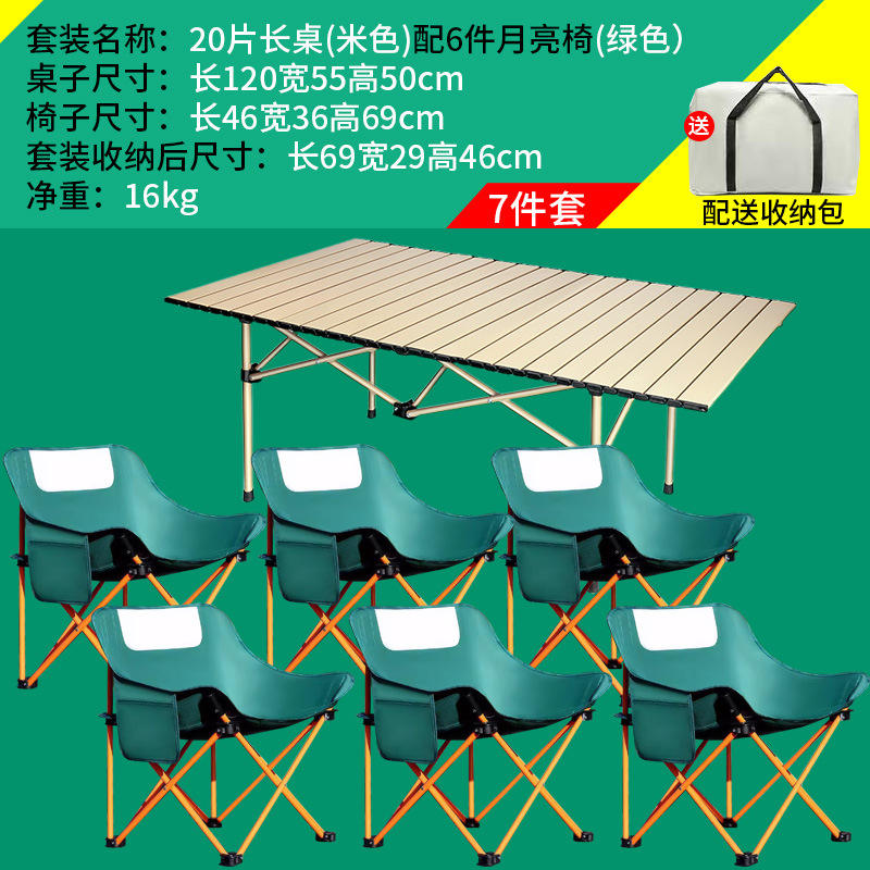 Une table beige de 120 cm de long avec 6 chaises basses lune vertes