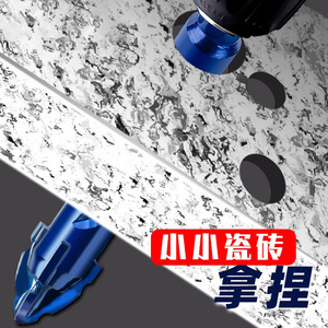 Fuxin Sharp Tooth <b>Drill</b> <b>Bit</b> 12mm Hex Shank For Ceramic <b>Tile</b> And Red Brick Drilling Home Use - Product Image 2