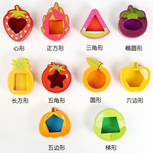 Fruit Vegetable Shaped Wood Frame Rainbow Colorful 10 PCS Clear Acrylic Gem Cubes <b>Building</b> <b>Blocks</b> <b>Set</b> for Kids - Product Image 6