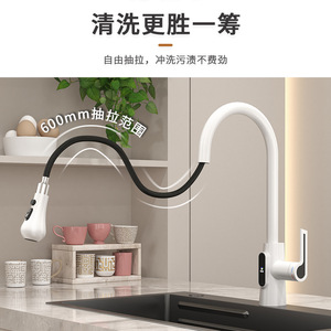 Modern Thermostatic Kitchen Faucet Single Handle Deck Mounted Ceramic Valve Core Pull Out Rotatable Telescopic Sink - Product Image 4