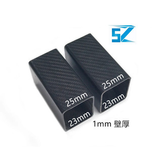 Carbon Fiber Tube 25mm 1mm Thick <b>Square</b> Glossy High Strength Industrial Use - Product Image 5