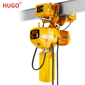 รอกโซ่ไฟฟ้า HSY 1.5 ตัน 220 โวลต์ พร้อมรถเข็นไฟฟ้า - Product Image 4