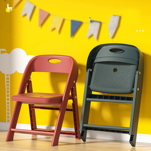 <span class=keywords><strong>Chaise</strong></span> d'enfant pliable en plastique empilable portable de haute qualité pour scénarios multiples - Product Image 5