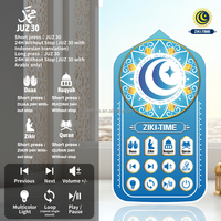 ZIKIR TIME Lecteur Coranique Connecté 114 Sourates Récitation du Coran Zikir Ruqyah Dua Appareil Sonore Islamique Automatique 24H Cadeau pour la Maison