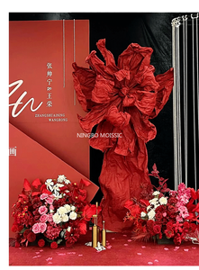 ฉากหลังงานแต่งงานรูปสี่เหลี่ยมผืนผ้าขนาดใหญ่ 200 ซม. ทำมือ เป็นมิตรกับสิ่งแวดล้อม ใช้ซ้ำได้ ตกแต่งด้วยดอกไม้ ศิลปะสมัยใหม่ - Product Image 2