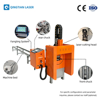 Petite découpeuse de tubes laser à fibre CNC automatique 4 axes |   Mandrin de serrage robuste haute précision refroidi par eau Hiwin en métal rond/carré