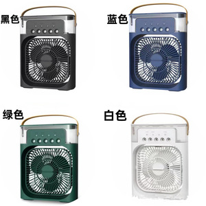 Ventilateur de refroidissement à air portable avec lumière Mini humidificateur ventilateur de brouillard d'eau pour hôtel voiture usage domestique ventilateur de refroidissement d'été en plastique - Product Image 5