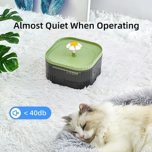 Fontaine à eau pour animaux de compagnie ultra silencieuse de 2,5 L / 85 oz avec filtre à charbon actif - Product Image 4