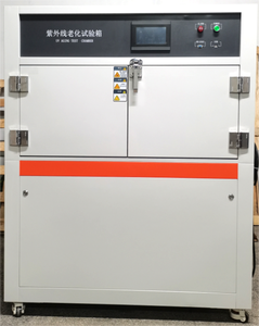 <span class=keywords><strong>UV</strong></span>-Beschleunigter Alterungstest-Kammer Fluoreszierender <span class=keywords><strong>UV</strong></span>-Bewitterungs-Tester für Kunststoff, Farbe, Automobilindustrie - Product Image 1