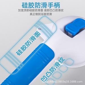 Barre d'appui de salle de bain Lefka à ventouse antidérapante, design moderne pour la sécurité sous la douche - Product Image 1