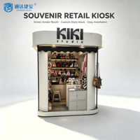 Quiosco Móvil Personalizado para Exteriores, Comercial, Prefabricado, para Venta de Postres y Dulces, para Centros Comerciales, Estacionamientos, Venta de Comida y Bebidas, OEM/ODM