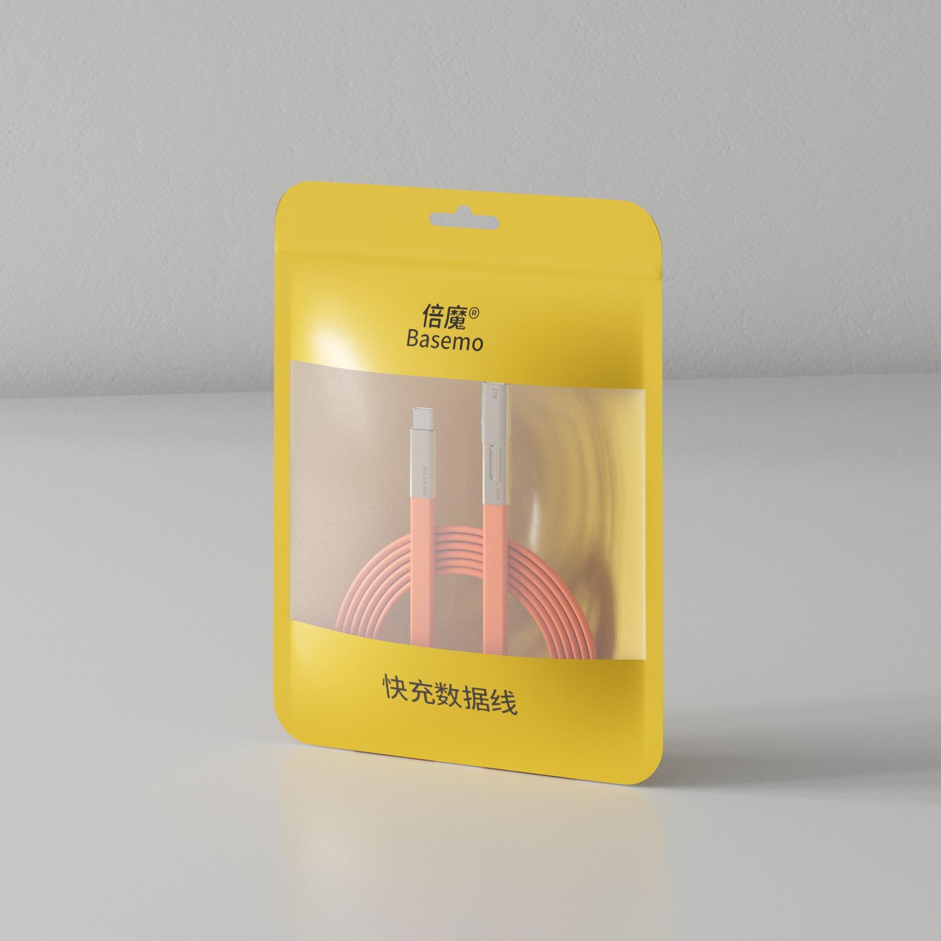 sac magique-orange C-cl 1-2