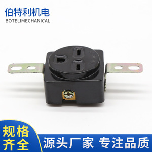 Et950 Japanese <b>Generator</b> Socket 950 Model Plastic Anti Loosening For Gasoline <b>Generator</b> Parts - Product Image 5