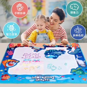 100*80 cm di pittura ad acqua riciclabile Pad giocattolo Multi-accessori acqua tela creazione creazione disegno acqua scarabocchio tappetino per bambini - Product Image 2