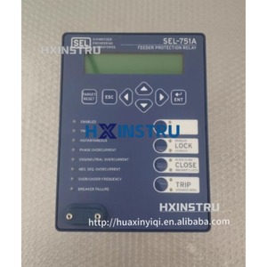 1 PEZZO <span class=keywords><strong>SCHWEITZER</strong></span> SEL-751A Dispositivo di Protezione e Misurazione Completo In Buone Condizioni di Seconda Mano H - Product Image 1