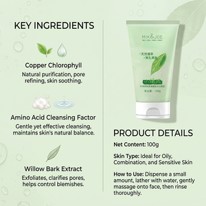 Limpiador Facial con Aminoácidos de Clorofila para Control de Grasa, Limpieza Profunda de Poros, Eliminador de Puntos Negros - Product Image 5