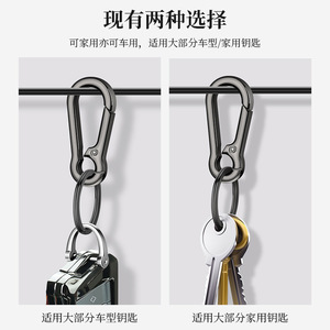Carabiner Keychain Stainless Steel Oval Gunmetal Lightweight Metal <b>Key</b> <b>Ring</b> For <b>Car</b> <b>Keys</b> And Outdoor Use - Product Image 3