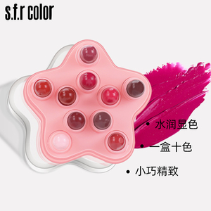 SFR01A Vegan Organique nude mat cosmétique rouge à lèvres ensemble <span class=keywords><strong>pas</strong></span> <span class=keywords><strong>cher</strong></span> coréen étanche <span class=keywords><strong>maquillage</strong></span> 10 pcs <span class=keywords><strong>bio</strong></span> mini rouge à lèvres <span class=keywords><strong>coffret</strong></span> cadeau - Product Image 6