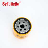 Hot Selling Best Price Engine Oil Filter 02/630935A for Car Engine Auto Parts